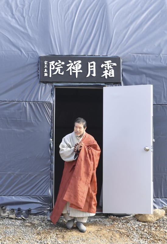 12_불교