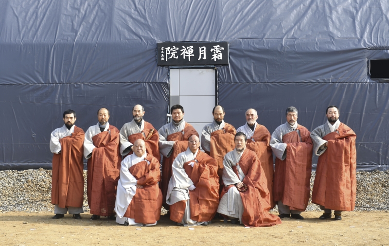 15_불교