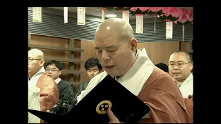 [BTN뉴스] 자승스님 북한방문 통일발원문 